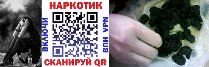 Где купить наркоту Ясногорск СОЛЬ  Мефедрон  АМФЕТАМИН  Бошки Шишки 