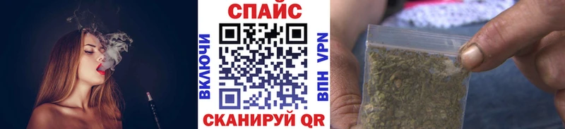 Бутират GHB  закладка  Ясногорск 