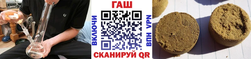 ГАШИШ гарик  blacksprut как войти  Ясногорск 