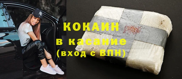 кокс Балабаново