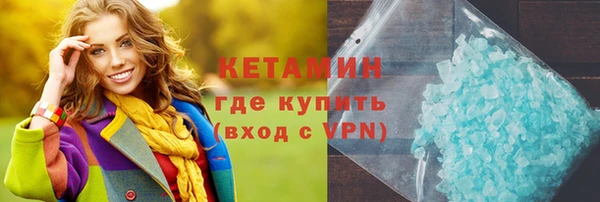 кокс Балабаново