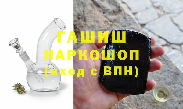 jwh Семикаракорск