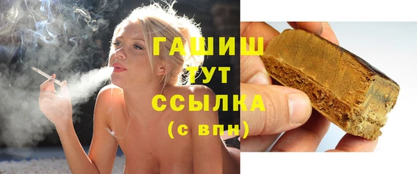 дурь Балахна
