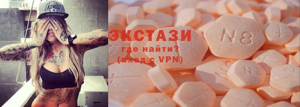 mdpv Семилуки