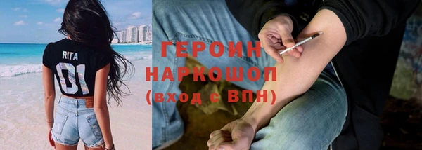 дурь Балахна