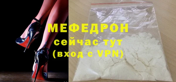 кокс Балабаново
