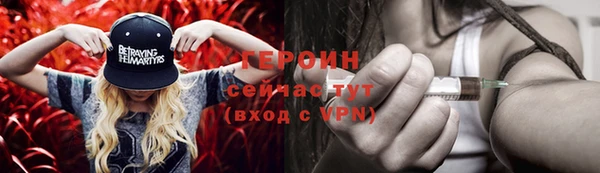 jwh Семикаракорск