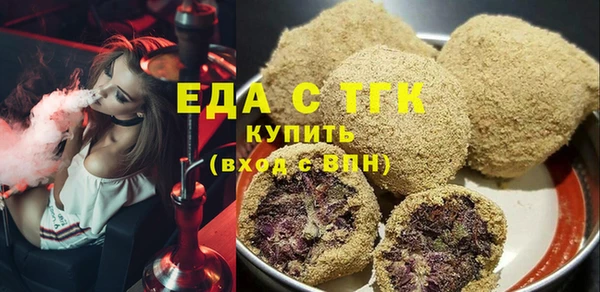 гашик Семёнов