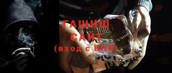 кокс Балабаново