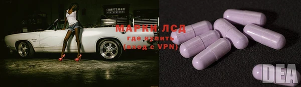 гашик Семёнов