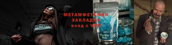 mdpv Семилуки