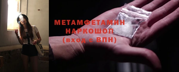 кокс Балабаново