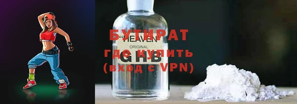 кокс Балабаново