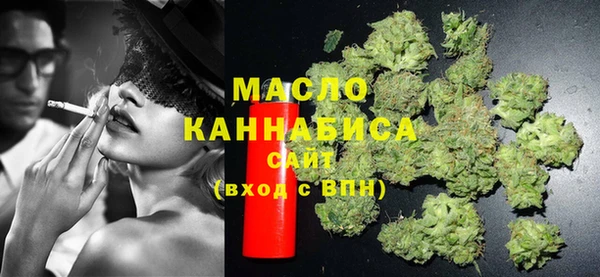 кокс Балабаново