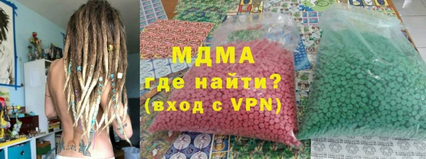 кокс Балабаново