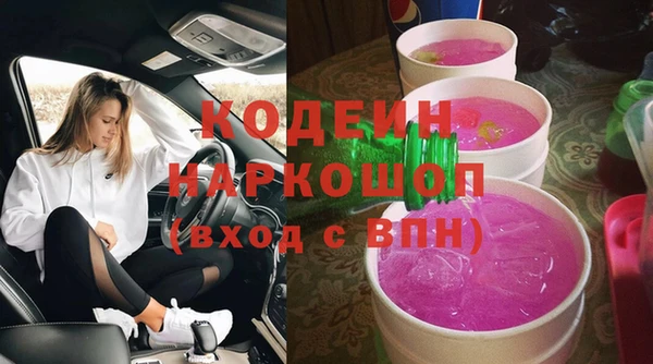 кокс Балабаново