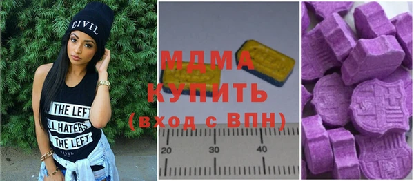 mdpv Семилуки