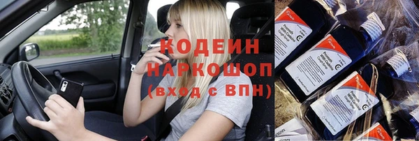 кокс Балабаново