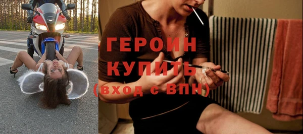 дурь Балахна