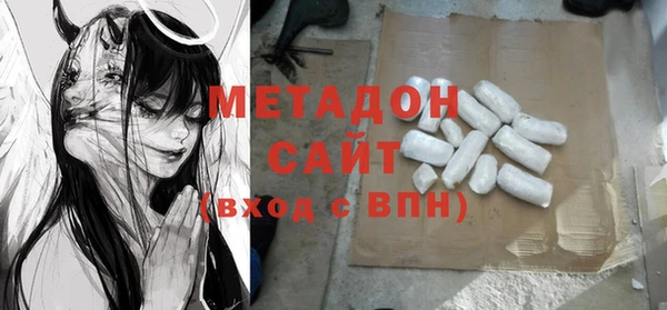 jwh Семикаракорск