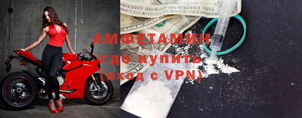 гашик Семёнов
