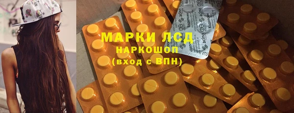 дурь Балахна