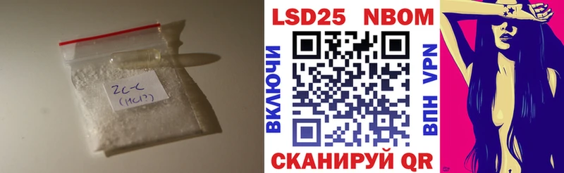 LSD-25 экстази ecstasy  Ясногорск 