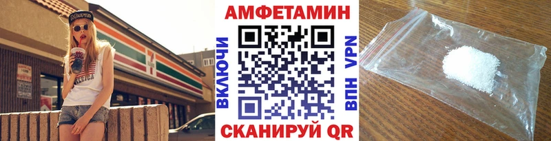 дарк нет официальный сайт  Ясногорск  Метамфетамин кристалл  где купить наркоту 